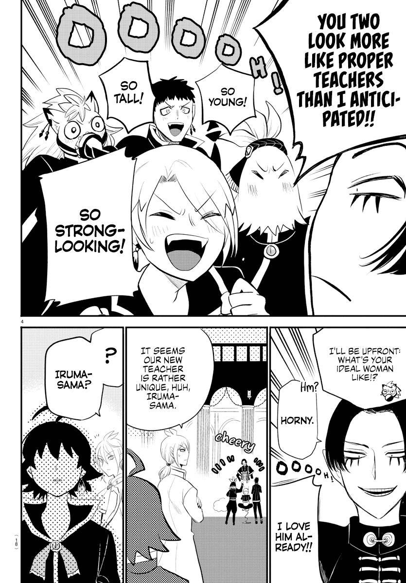 Welcome to Demon School! Iruma-kun, Chapter 221 image 06